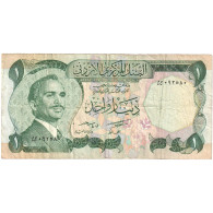 Jordanie, 1 Dinar, Undated (1975-1992), TB - Jordan