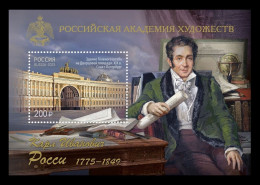 Russia 2025 MiNr. 3643 (Bl.424) Architect Carlo Rossi MNH ** - Neufs