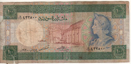 SYRIA   100 Syrian Pounds   P104d  Dated 1990  ( Hadrian's Gate - Queen Zenobia+ Grain Discharging Facility At Back) - Syrie