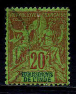 Inde - 1892 - Type Sage  - N° 7 - Oblit - Used - Gebruikt