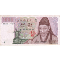 Billet, Corée Du Sud, 1000 Won, KM:44, TTB - Korea, South