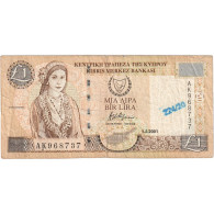 Billet, Chypre, 1 Pound, 2001, 2001-02-01, KM:60c, B - Cyprus