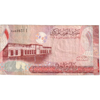 Bahrain, 1 Dinar, TB - Bahrain