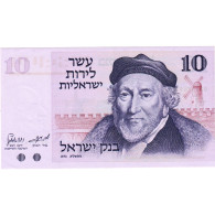 Israël, 10 Lirot, 1973, KM:39a, NEUF - Israel