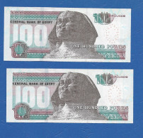 Egypt - Egypte  2X100 Pounds AUNC - Egitto