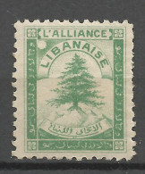 FISCAL  NEUF**  SANS CHARNIERE  / MNH - Autres & Non Classés