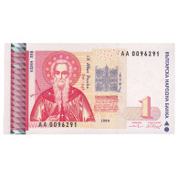 Billet, Bulgarie, 1 Lev, 1999, KM:114, NEUF - Bulgaria
