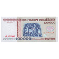 Billet, Bélarus, 100,000 Rublei, 1996, KM:15a, NEUF - Belarus