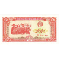 Billet, Cambodge, 5 Riels, 1987, Undated, KM:33, NEUF - Cambodge