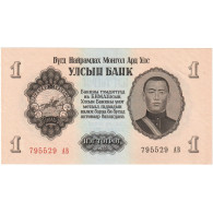 Mongolie, 1 Tugrik, 1955, KM:28, NEUF - Mongolia