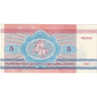 Bélarus, 5 Rublei, 1992-1996, 1992, KM:4, NEUF - Belarus