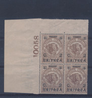 1928-29 Eritrea, N. 54 - Francobolli Soprastampati Eritrea, Angolo Di Foglio Con Numero Di Tavola, MNH** - Eritrea