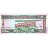 Billet, Lebanon, 500 Livres, KM:68, NEUF - Libano
