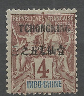 TCH'ONG-K'ING N° 34 NEUF*  TRACE DE CHARNIERE / Hinge  / MH - Neufs