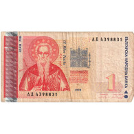 Bulgarie, 1 Lev, TB - Bulgaria
