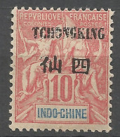TCH'ONG-K'ING N° 36 NEUF* TRACE DE  CHARNIERE / Hinge  / MH - Neufs