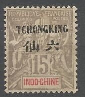 TCH'ONG-K'ING N° 37 NEUF* TRACE DE  CHARNIERE / Hinge  / MH - Neufs