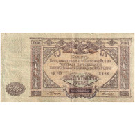 Russie, 10,000 Rubles, TTB - Russia