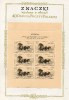 400Jahre Post 1958 Polen Faltblatt 1045,1063/7+1072KB II **150€ Kutsche Bloc Hoja Ss Painting Philatelic Sheet Bf Polska - Blocs & Feuillets