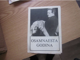 Osamnaesta Godina - Programas