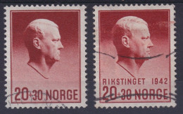 Norvège        236 Et 241  Oblitérés - Gebruikt