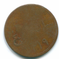 1 KEPING 1804 SUMATRA BRITISH EAST INDIES Copper Colonial Moneda #S11772.E.A - Inde
