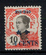 Hoi Hao , Chine - Variété Surcharge Du 5 Cents , YV 70b N* MH , Cote 30 Euros - Nuovi