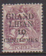 Grand Liban   1** - Autres & Non Classés