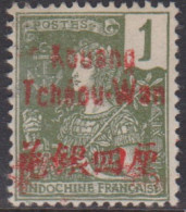 Kouang-Tcheou   1** - Altri & Non Classificati