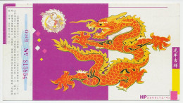 Postal Stationery China 2000 Dragon - Mythology