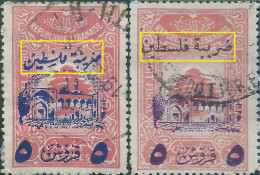Palestina Palestine Lebanon-1948, Droit Revenue Stamps-overprint Palestine,Used,5pis On 3pi Rose(Different Overprint) - Palestine