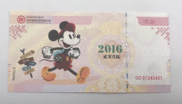 Zhongchao Guoding Printing And Minting, Shanghai Disney Mickey Commemorative Coupon​​​​​​​，UNC - Cina