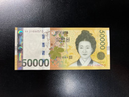South Korea 50000 Won 2009 P-57 UNC - Korea, South