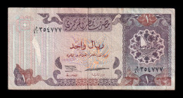 Catar Qatar 1 Riyal 1996 Pick 14 Mbc Vf - Qatar