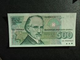BULGARIE : 500 LEVA   1993    P 104a     NEUF - Bulgaria