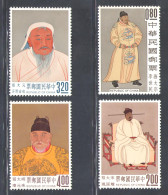 1962 Formosa - China Taiwan - Antichi Imperatori - Catalogo Michel N. 470/73 - 4 Valori - MNH** - Other & Unclassified