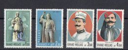 [R8134] Greece 12/11/1969 Heroes Of The Struggle For Macedonia Freedom MNH Set. - Neufs
