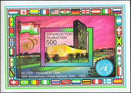 Tajikistan. 1995. The 50th Anniversary Of The United Nations - Tadjikistan