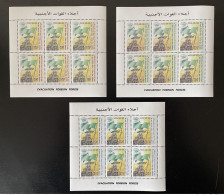 Libye Libya 1998 Mi. 2626 - 2628 Evacuation Foreign Forces USA UK Flag Drapeau Eagle Aigle Adler Bird Of Prey Sheetlets - Libye