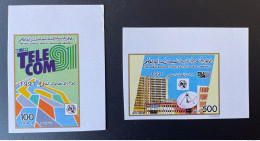 Libye Libya 1991 IMPERF ND Mi. 1868 - 1869 Telecom 1991 '91 UIT Telecommunications Radio Telephone - Libye