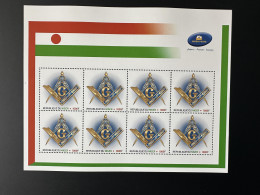 Niger 2023 Mi. ? Personalized Franc-maçons Freimaurer Freemasonry Masonic - Freemasonry