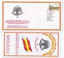 India 56 APO 2023, Army Special Cover, 7th Battalion Brigade Of The Guards, Raising Day Diamond Jubilee, - Briefe U. Dokumente