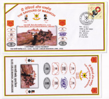 India 56 APO 2024  Army Special Cover, The Saviours Of Mashkoh, 2 Naga Regiment - Briefe U. Dokumente