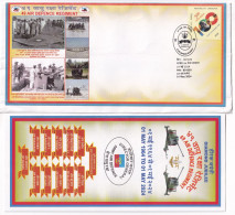 India 56 APO 2024  Army Special Cover, 49 Air Defence Regiment, - Briefe U. Dokumente