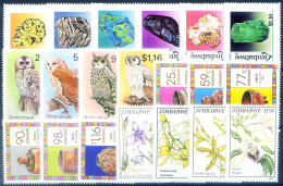 Annata Completa 1993. - Zimbabwe (1980-...)
