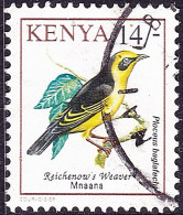 KENYA 1993 QEII 14/- Multicoloured Native Birds SG600 Used - Kenya (1963-...)