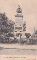 EQUATEUR(GUAYAQUIL) OLMEDO - Ecuador
