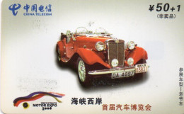 CHINA - CHIP CARD - FJDXIC-T41(32-32) - CAR - MOTOR EXPO 2006 - MG TD - HIGHLY USED - China