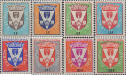 584754 MNH SENEGAL 1961 SERVICIO - Altri & Non Classificati
