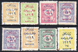 F4.195  TURKEY 1911 SULTAN'S VISIT TO MONASTIR , MICH. 195 I-202 I. MH  198 1 P. CREASED,SEE 202 50 P.LOWER LEFT CORNER. - Macédoine Du Nord